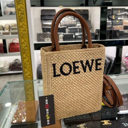 東區正精品㊣LOEWE A5683S30X05 全新草編黑字直式手提包斜背包兩用包RZ4059-1