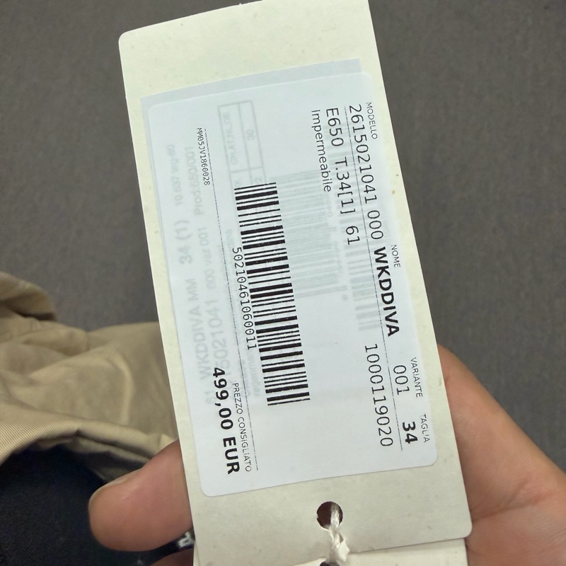 MaxMara -DIVA 米色 風衣外套 連束腰帶#34 36 38 40-2