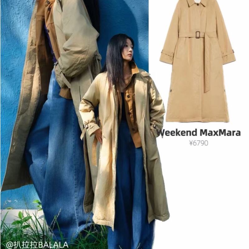 MaxMara -DIVA 米色 風衣外套 連束腰帶#34 36 38 40-3