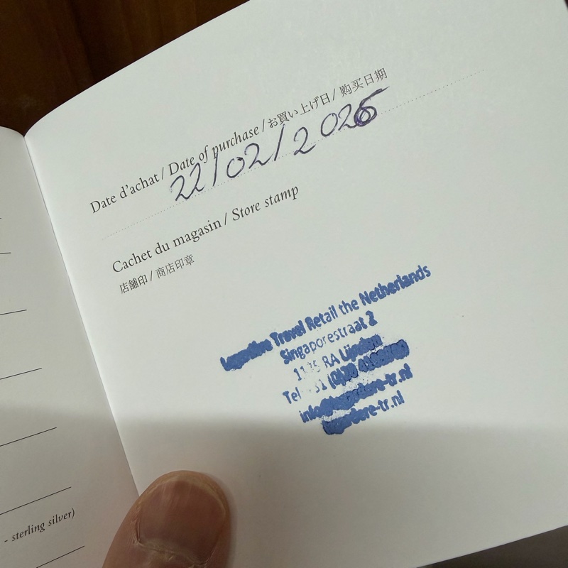 愛馬仕 Croisette 純銀戒指 55號-6