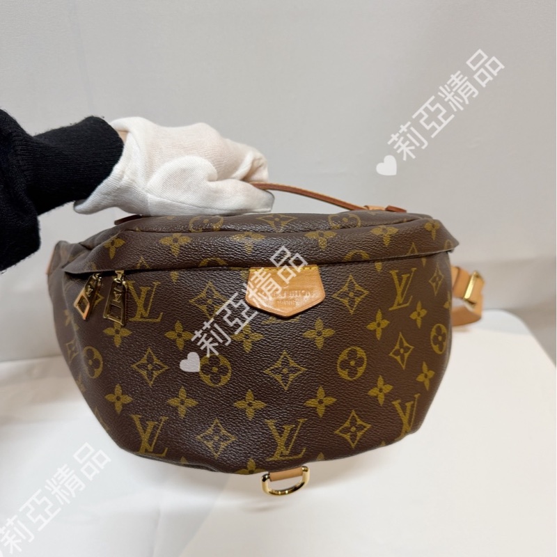 莉亞精品♡Lv M43644 絕版胸包 二手-2