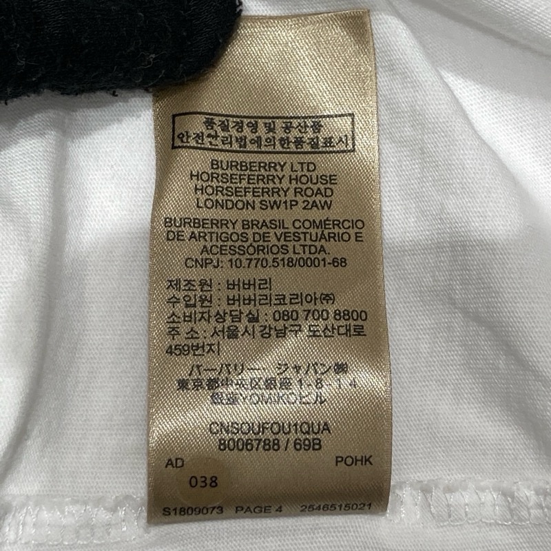 BURBERRY 博柏利 T-SHIRT 棉 白色-7