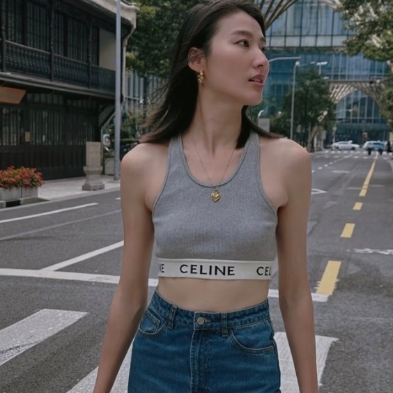 CELINE top-2