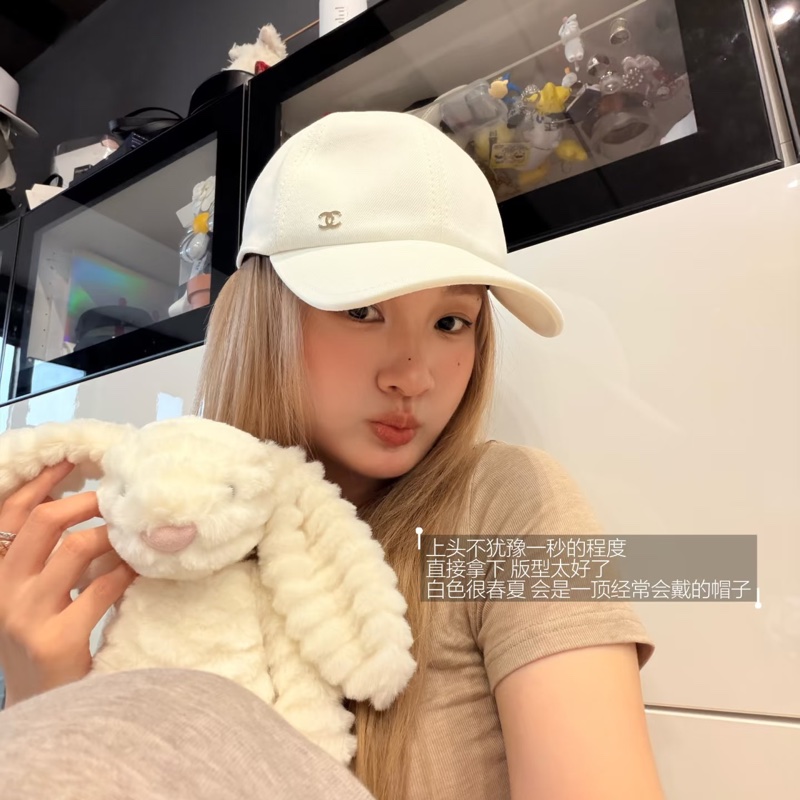 Chanel 全新🔥現貨 白色帆布 棒球帽 (H02)-2