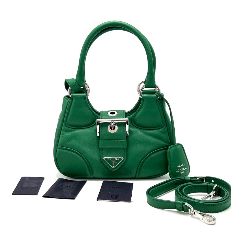 prada Moonbag綠銀全皮手提斜背包23*16*8 98新配件塵袋-1