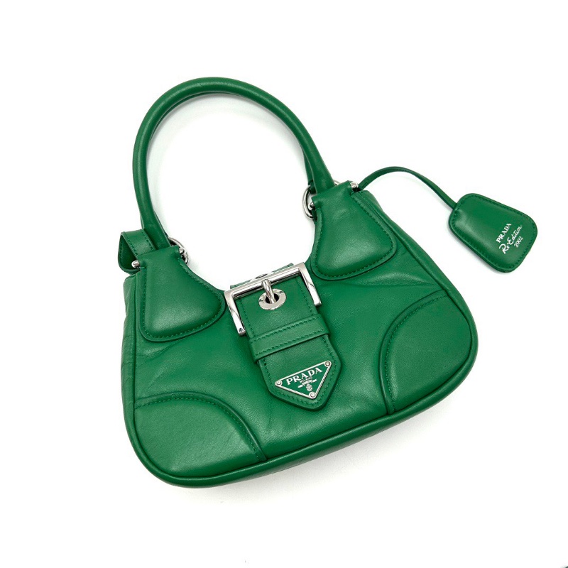 prada Moonbag綠銀全皮手提斜背包23*16*8 98新配件塵袋-5