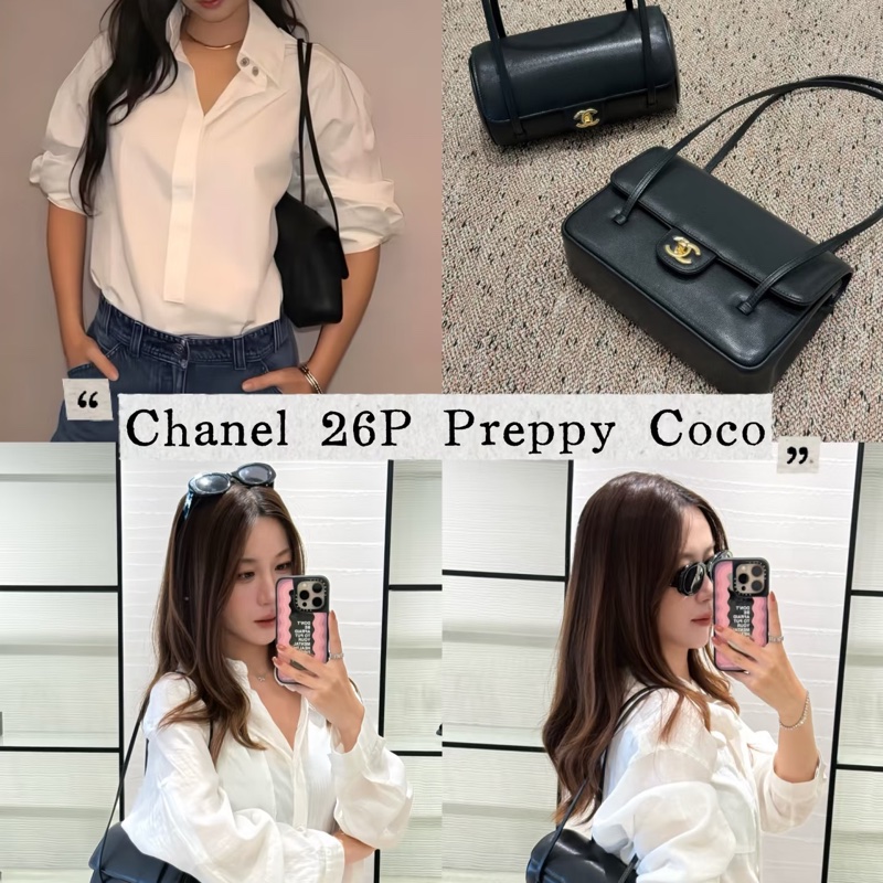 Chanel 全新🔥現貨 26p Preppy coco黑色小號-3