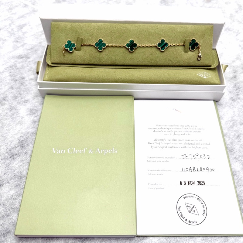 梵克雅寶/VCARL80900 18K黃金孔雀石 綠五花手鍊 23年全套-0