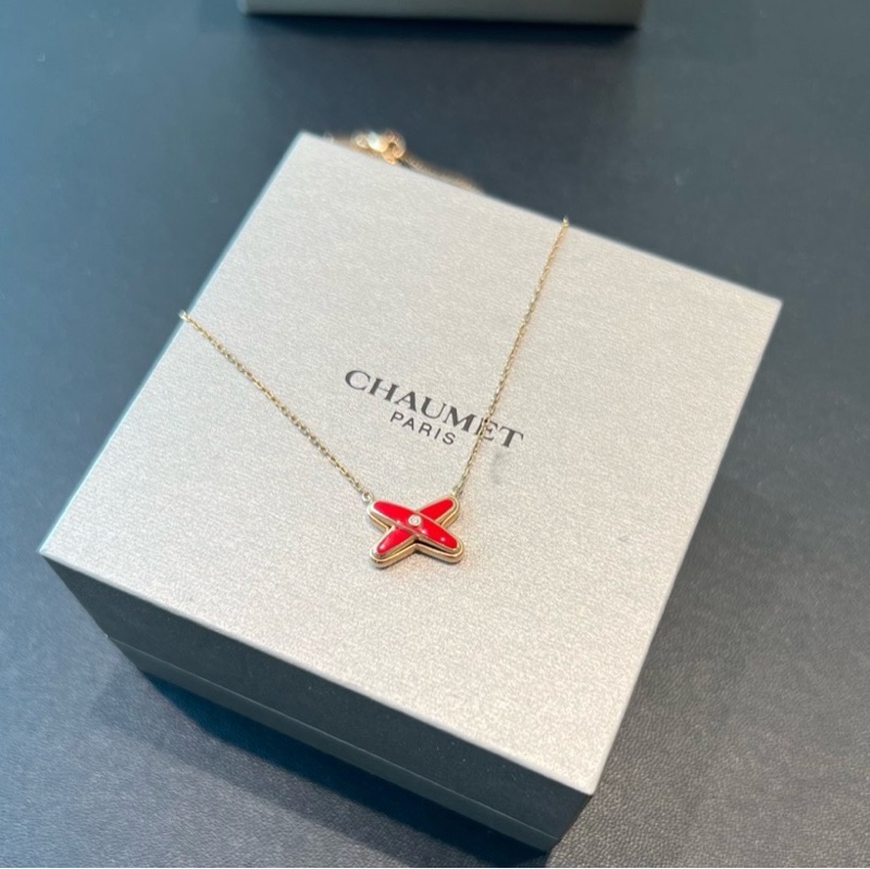 Chaumet尚美liens，紅玉髓鑲鑽項鍊-2