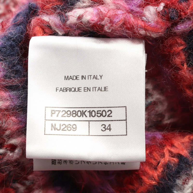 香奈兒 COCO 標誌紐扣針織絲羊駝毛/尼龍紫色多色二手女裝-4