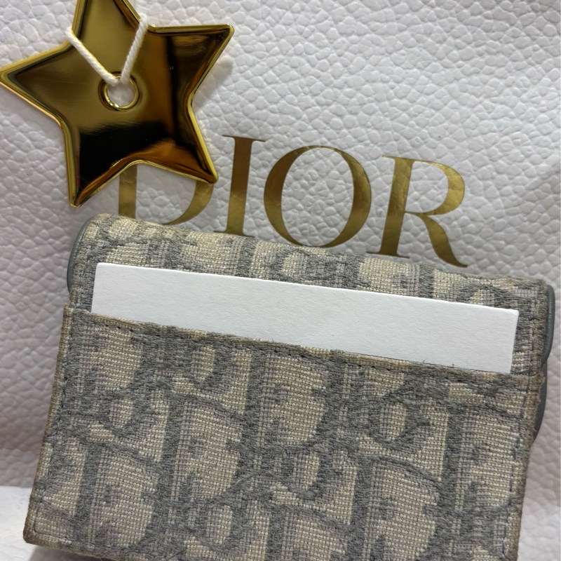 Dior 卡夾-1