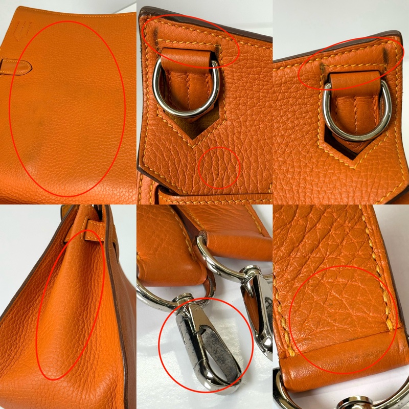 HERMES 愛馬仕 橘色吉普賽斜背包 JYPSIERE CLEMENCE □P刻-9