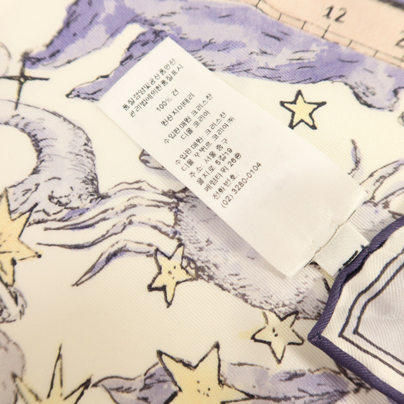 Dior 絲質Scarf絲巾-7