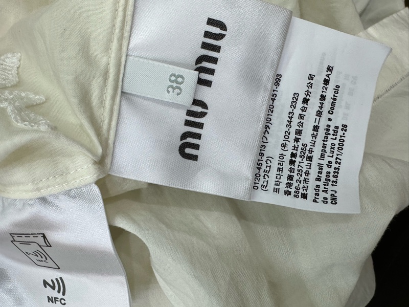 miumiu/繆繆 25SS 新款 爆款tyre運動風瑪麗珍裙子 奶白色 38碼-3