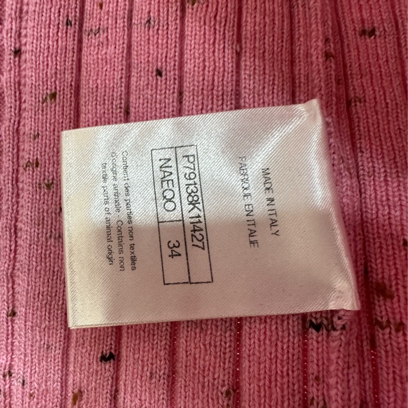 Chanel香奈兒 2025年綁帶針織開襟衫 34碼-2