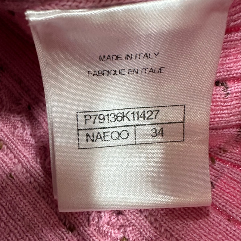 Chanel/香奈兒25p爆款粉紅吊帶背心 34碼-4