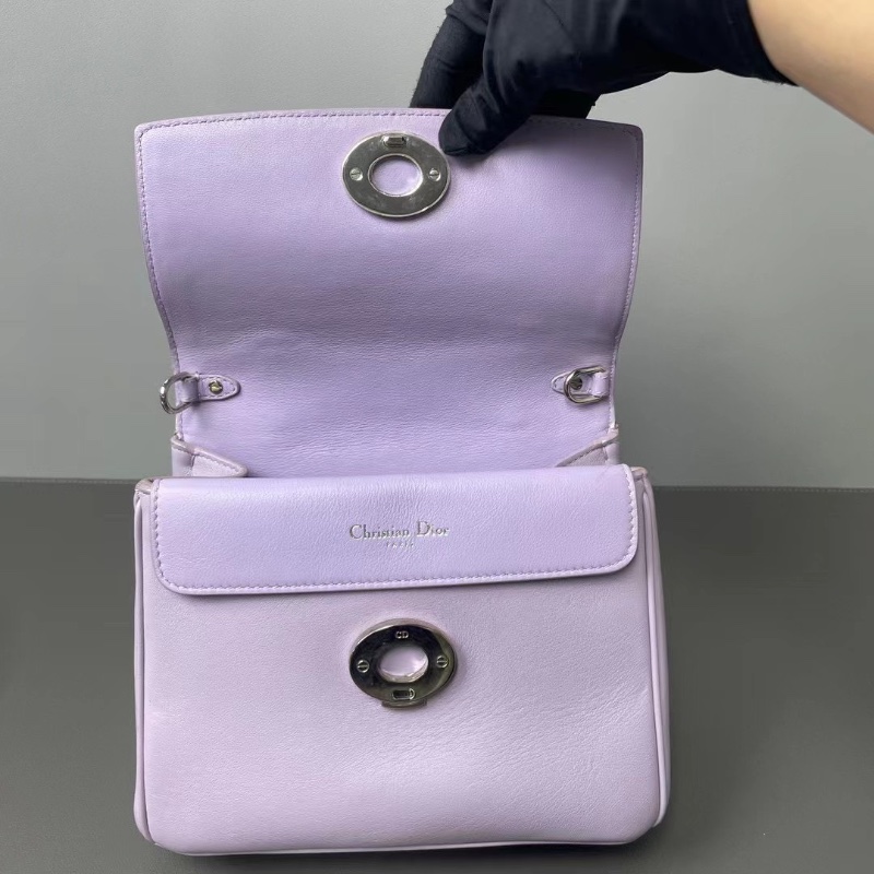 Dior 香芋紫小號Be Dior包 銀色金屬圓環提手配透明PVC裝飾片 20.5*16*10  98新配件塵袋-2