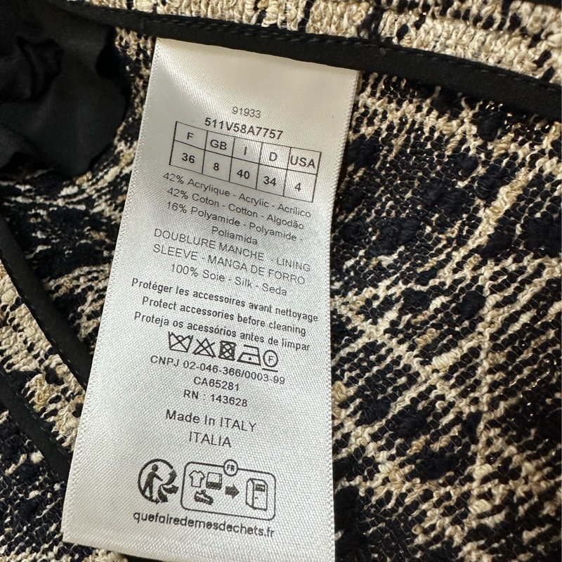 Christian Dior 迪奧 粗花呢夾克外套 女款 米色 36碼-2