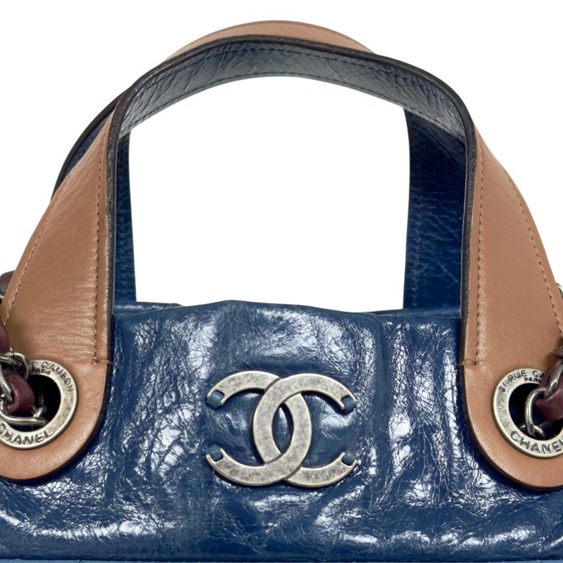 CHANEL In The Mix 2用 鏈條包-3