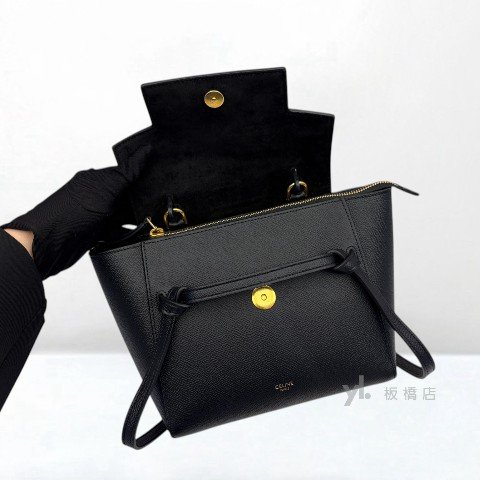 Y2010-CELINE Nano Belt黑色小牛皮鯰魚包-5