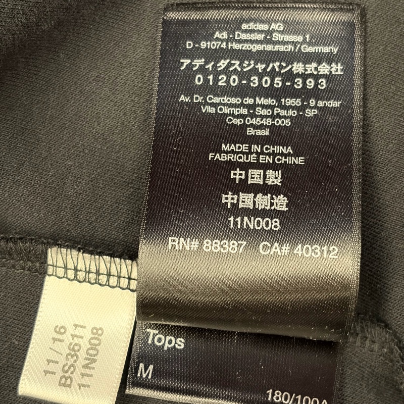 ｛特殊款割愛｝Y-3 Sport Tech Knit Hoodie 帽T Size:M-5