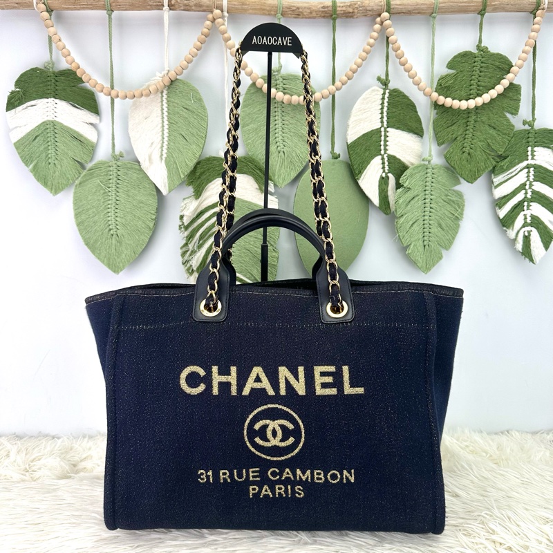 CHANEL 埃及限量款✨Deauville 深藍金絲沙灘Tote Bag-0