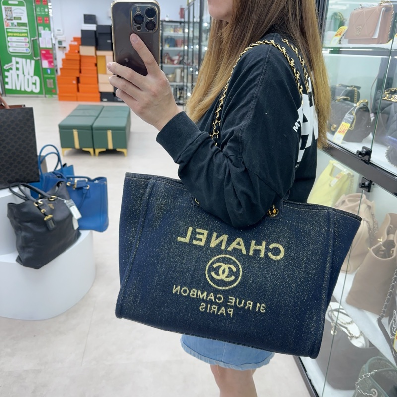 CHANEL 埃及限量款✨Deauville 深藍金絲沙灘Tote Bag-1
