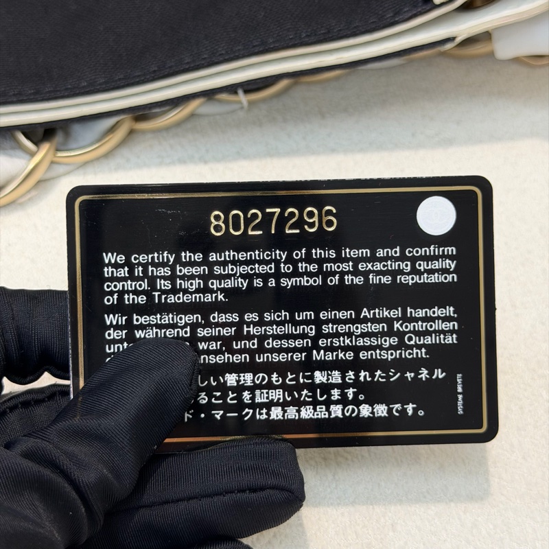 CHANEL Vintage Olsen 黑白布面單肩包 XB778-21