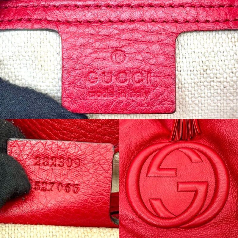 Gucci 古馳 Soho 皮革托特包（型號 282309） 紅色-6