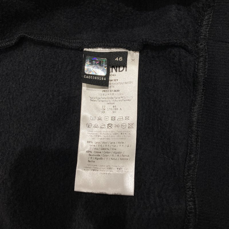 FENDI 芬迪 MONSTER 鋪棉外套 黑色-8