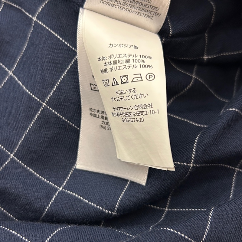 Polo Ralph Lauren 男 肩部雙活摺夾克-8
