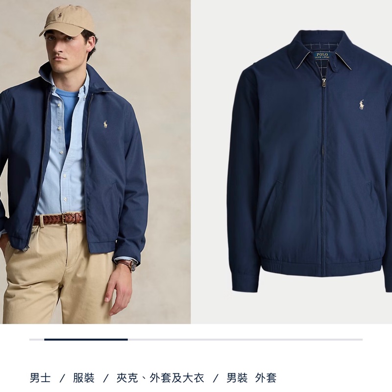 Polo Ralph Lauren 男 肩部雙活摺夾克-6