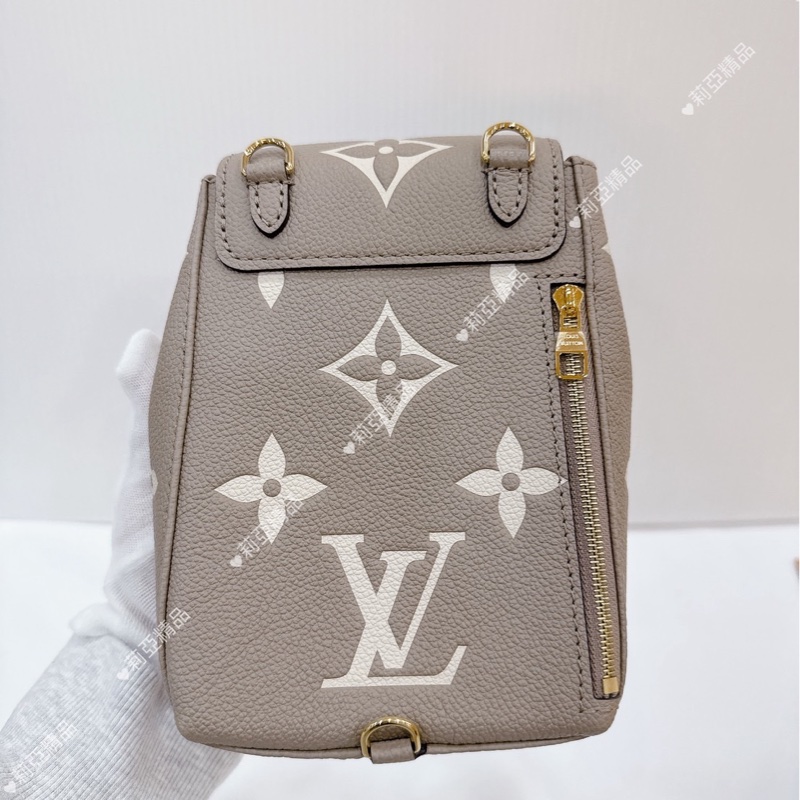 莉亞精品♡ LV tiny 斑鳩灰大象灰小書包 9新美包-5