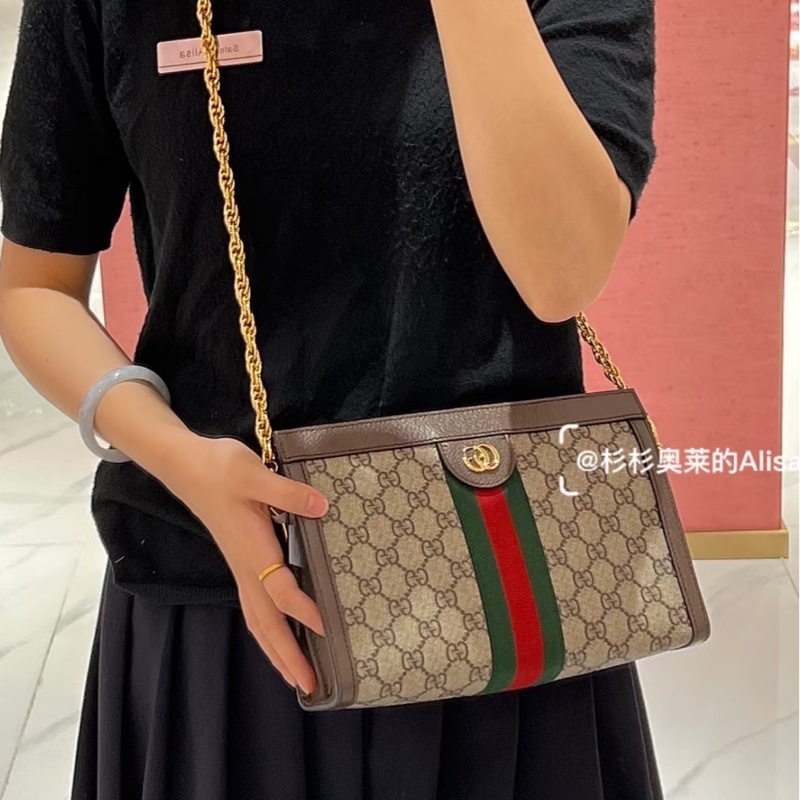 莉亞精品♡Gucci 夾夾包 二手美包-1