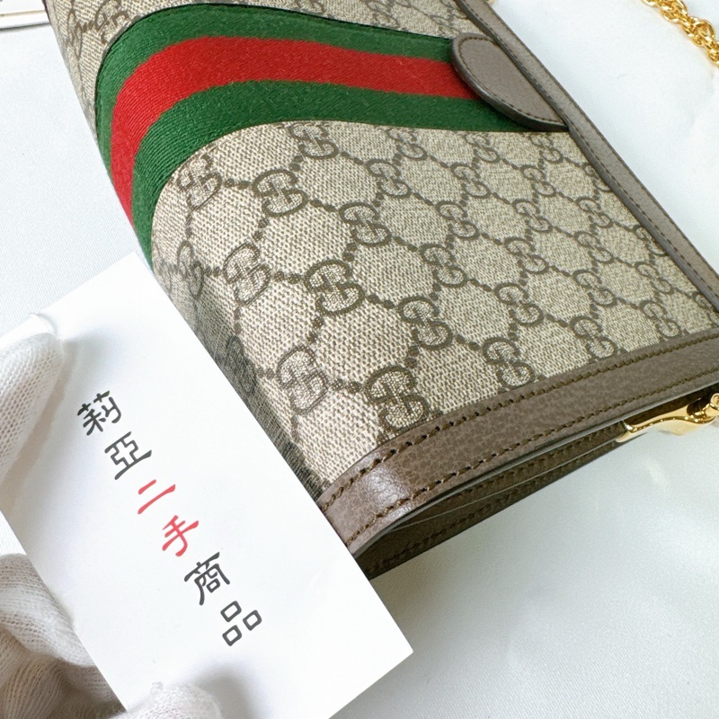 莉亞精品♡Gucci 夾夾包 二手美包-8