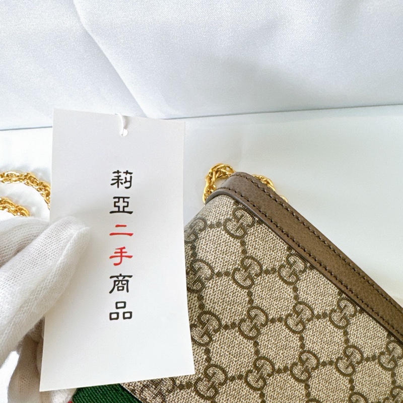 莉亞精品♡Gucci 夾夾包 二手美包-10