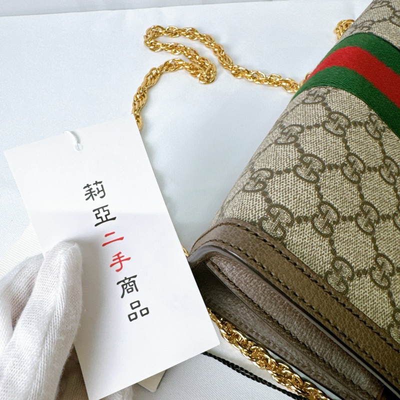 莉亞精品♡Gucci 夾夾包 二手美包-11