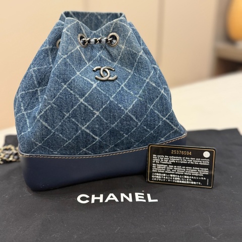 Chanel 香奈兒 丹寧流浪雙肩包（小號）