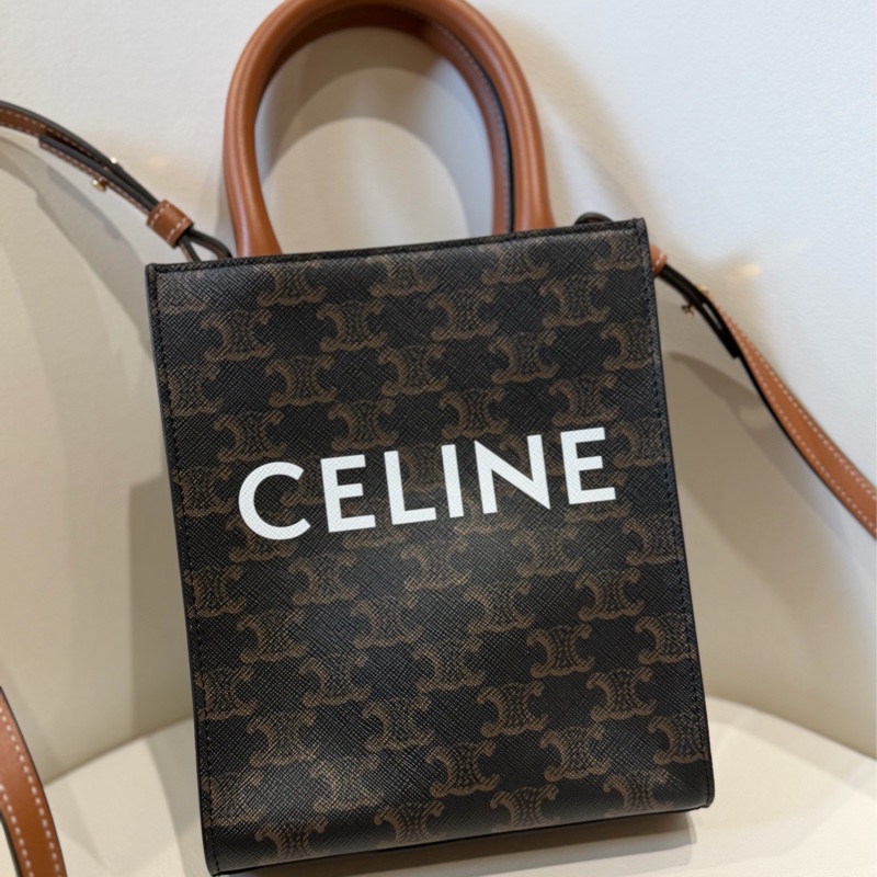 CELINE 老花經典手提袋 琴譜包 背帶 🩷超美入手款-1