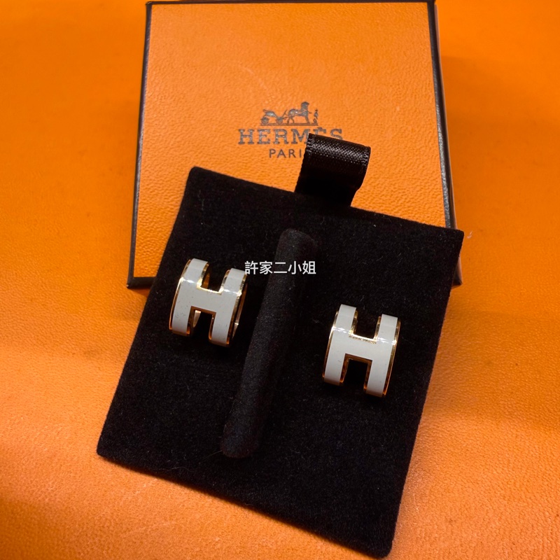 Hermes 98新 奶茶（栗子）金色 POP H耳環-0