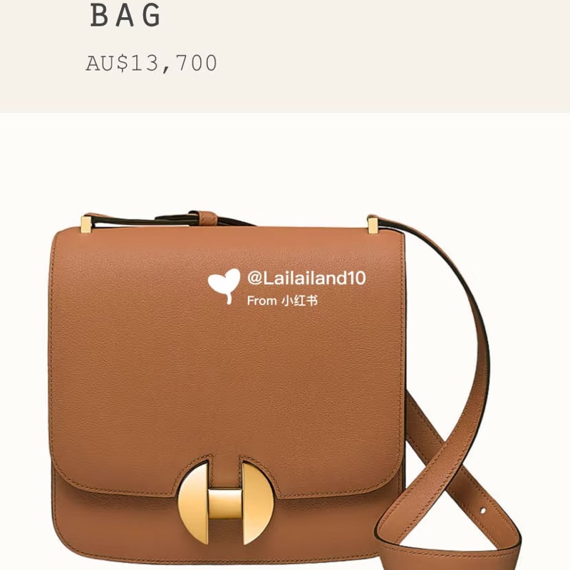 #僅一顆🉐驚爆價💰 #康康平替 愛馬仕2002-20金棕金ec皮 郵差包-5