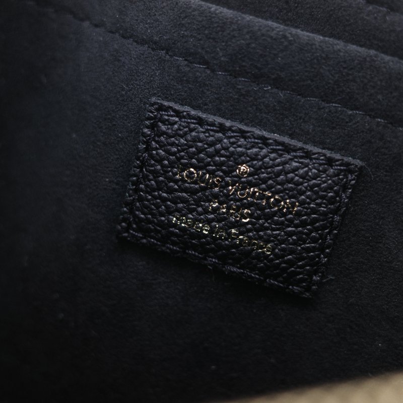 Louis Vuitton 路易威登 Multi Pochette Accessoires 黑色 壓花牛皮 斜背包-22