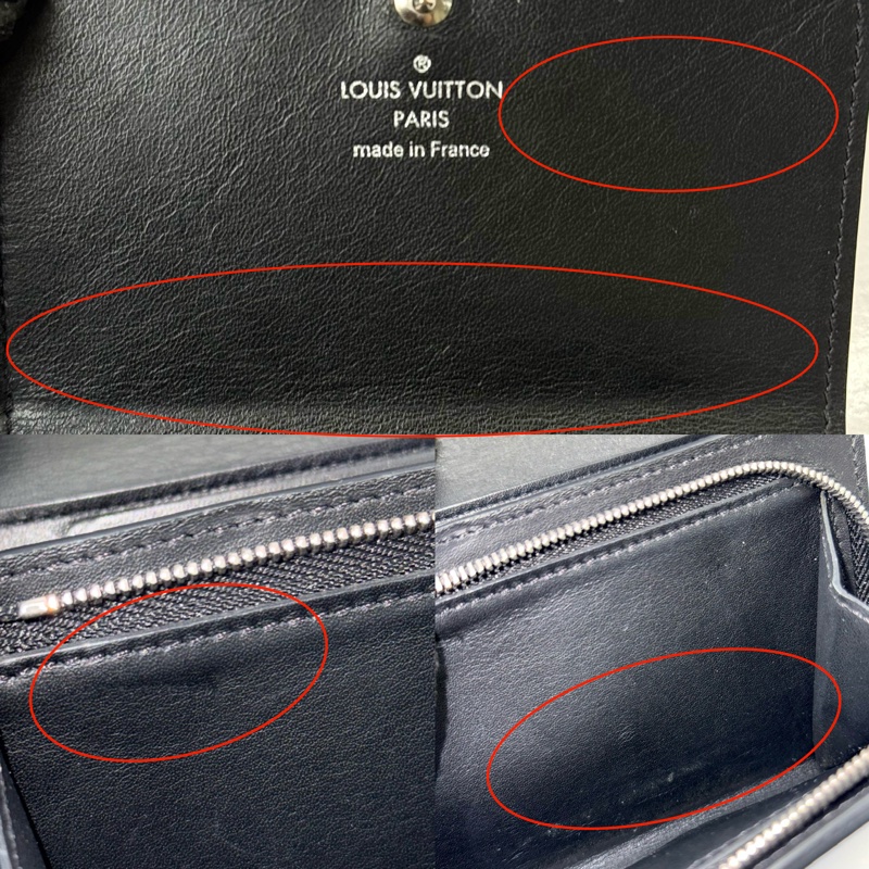 LOUIS VUITTON 路易威登 黑色MAHINA PORTOFEUILLE IRIS 短夾 M62540-8