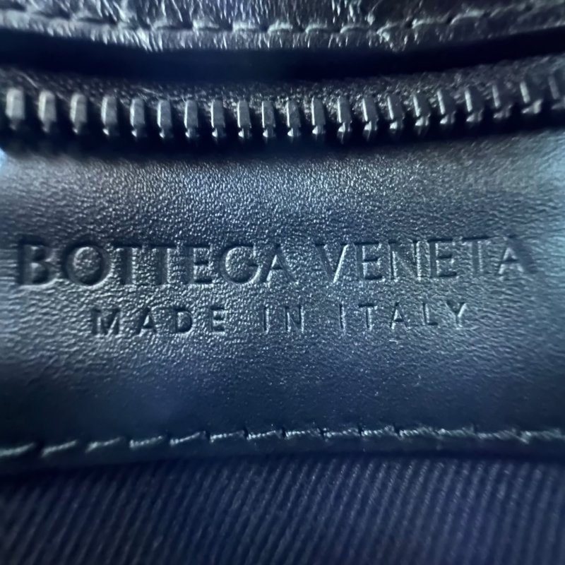 【美收精品】BV 黑色編織公事包 5-80-16