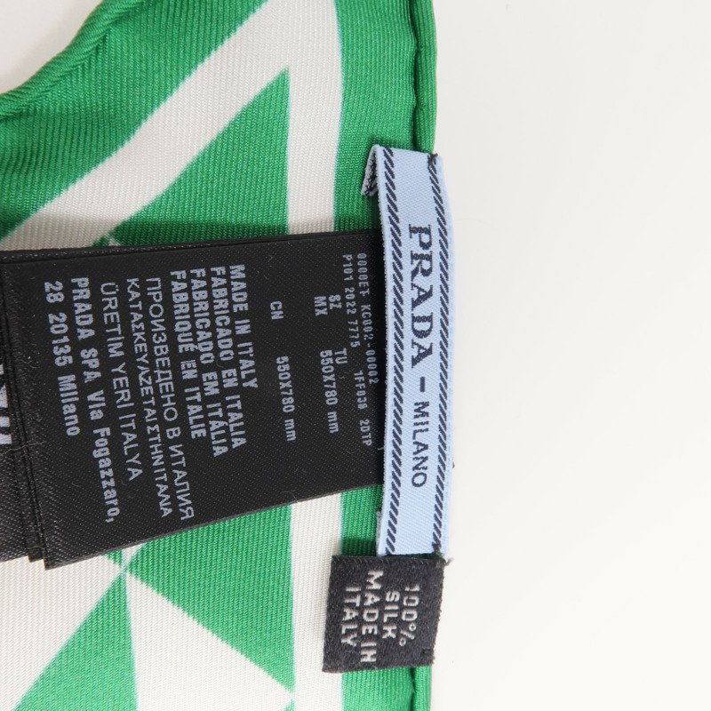 PRADA 絲質Scarf絲巾-4