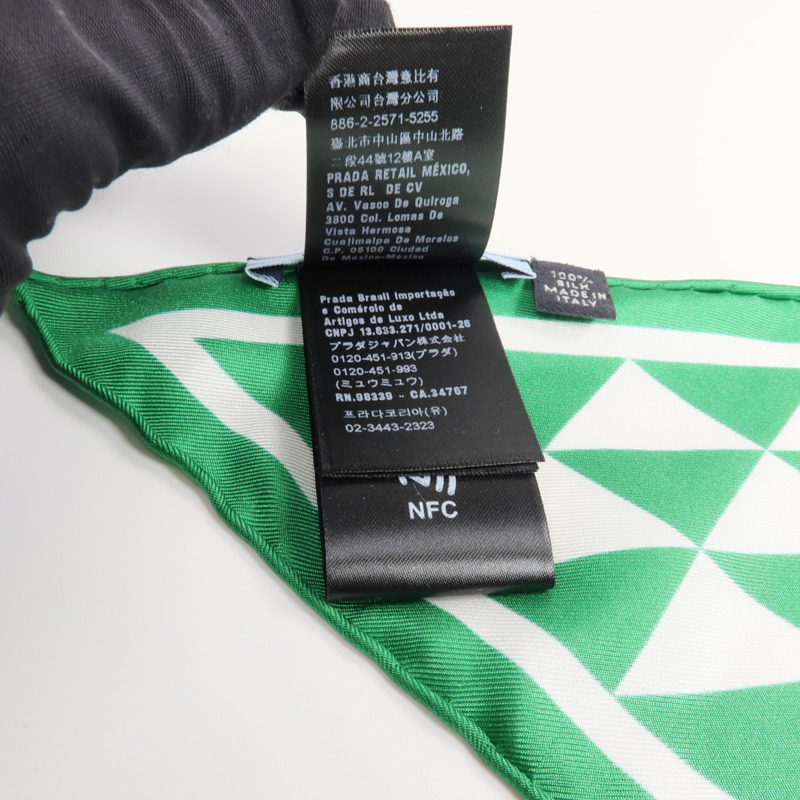 PRADA 絲質Scarf絲巾-5
