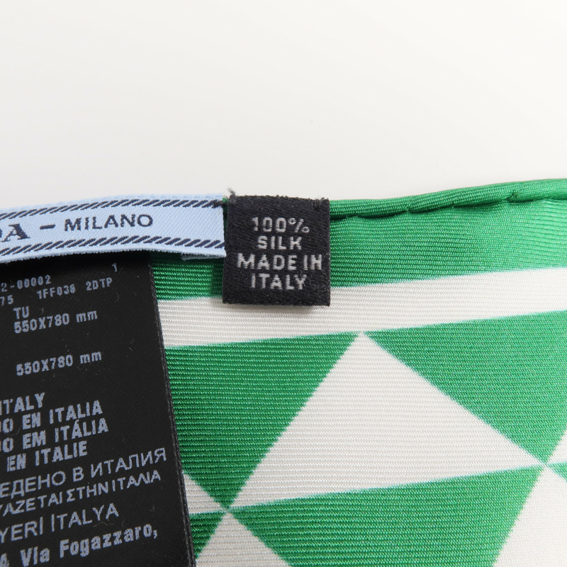 PRADA 絲質Scarf絲巾-6