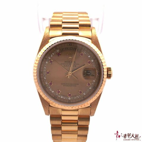 ＊奢華大道國際精品＊【W0648】ROLEX 18K黃金/紅寶石多層鑽面 DAY-DATE 18238 自動上鍊腕表 36MM