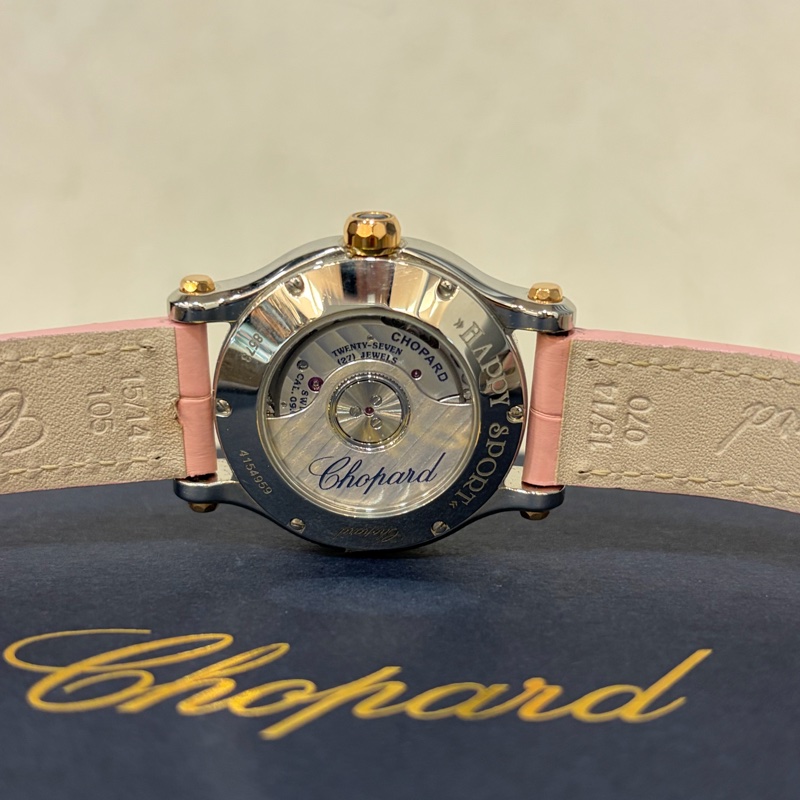 Chopard 278573-6011 蕭邦 Happy Sport 粉鱷魚皮 自動機械錶 鑽錶-2