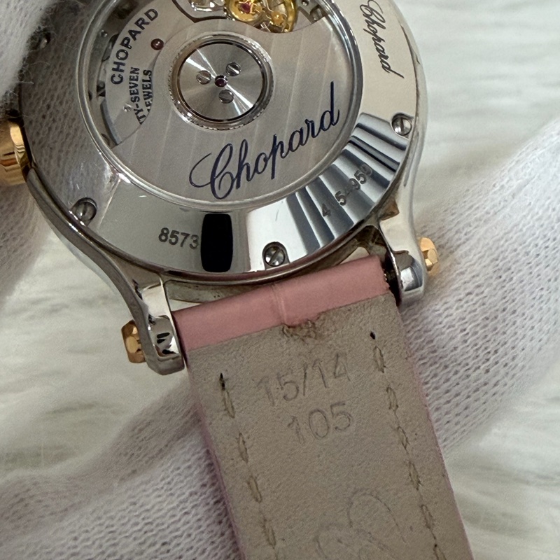 Chopard 278573-6011 蕭邦 Happy Sport 粉鱷魚皮 自動機械錶 鑽錶-14